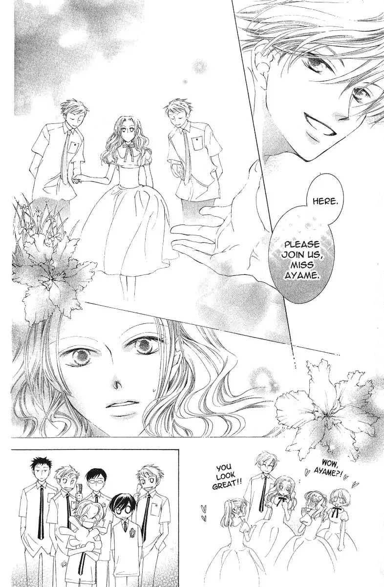 Ouran High School Host Club Chapter 17 34